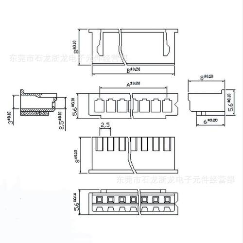 连接器XH-7P胶壳XH2.54-7Y TJC3-7P插头 2.54-7P  1000只