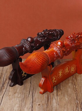 黑檀木雕刻开 金榜题名大笔进财过文昌笔摆件花梨质书房装饰瞭光