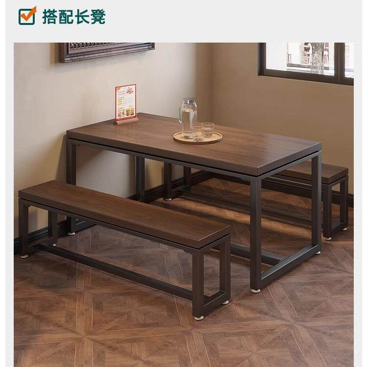 食堂餐厅桌椅实木长方形面馆粉店餐桌椅组合烧烤小吃店夜宵店桌子