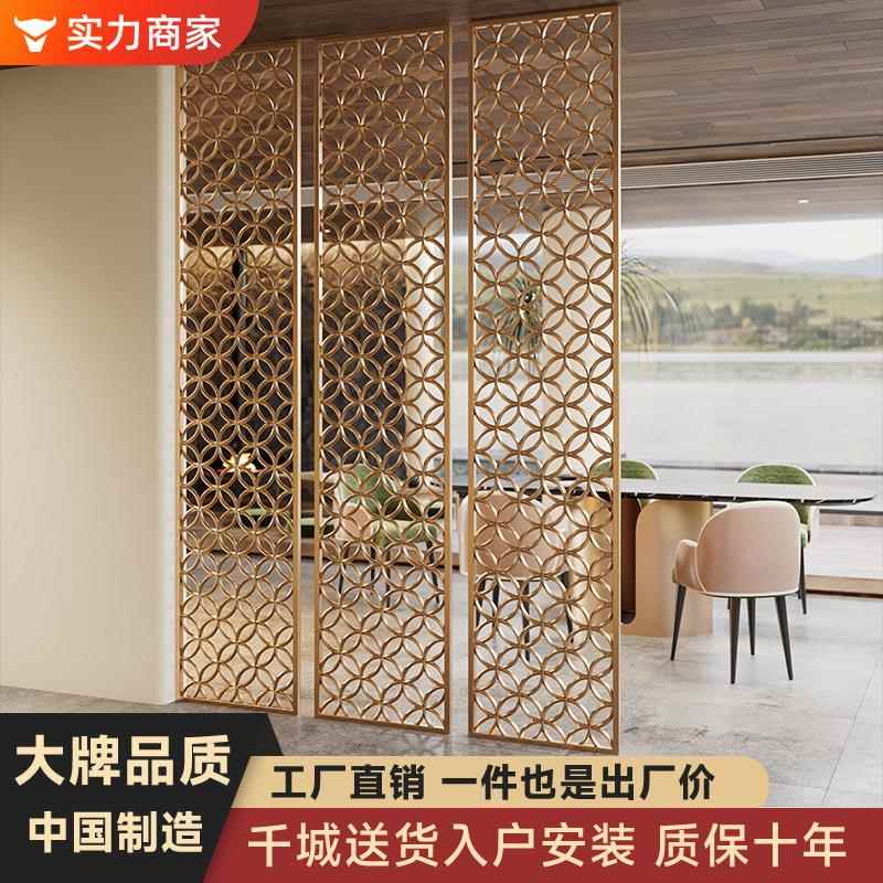 八铁轻奢不锈钢玻璃屏风隔断客厅入户门玄关花格镂空客厅酒店金属