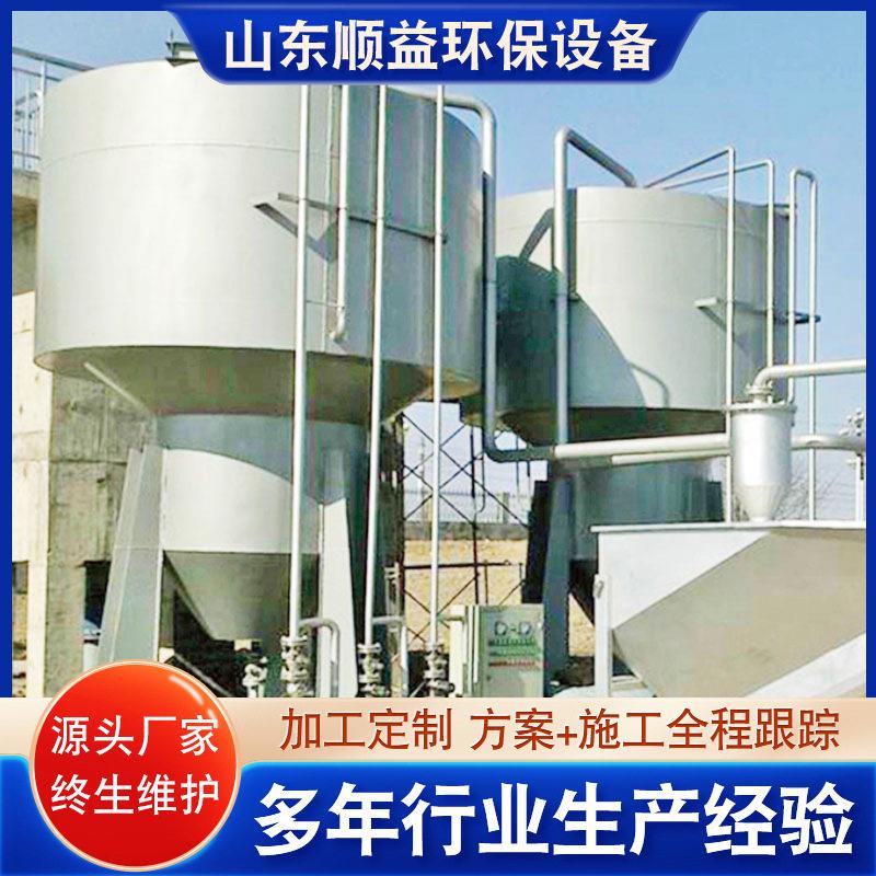 一体化旋流沉沙器钟式旋流沉砂器桥式吸砂机沉砂池旋流除砂器