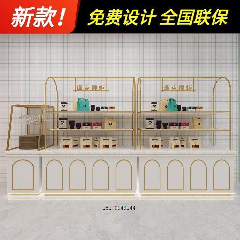 展示架冷藏糕点柜台边岛柜2024实木面包展示柜商用中岛柜蛋糕模型