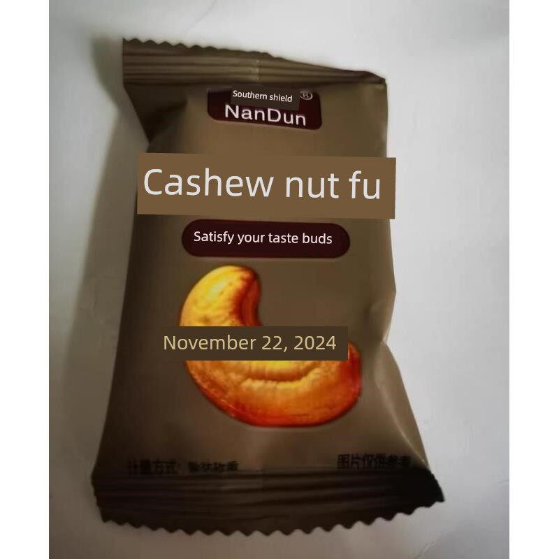 速发现货南敦坚果福饼干杏仁椰子片脆脆饼干独立小包装奶酪蛋糕休