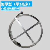 加厚下水道疏通加厚钢带加硬疏通钢带钢条扁铁疏通窨井疏通污水井