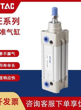 亚德客气缸大全SE32/40/50/63/80/125/150X75X100X125X150X175S