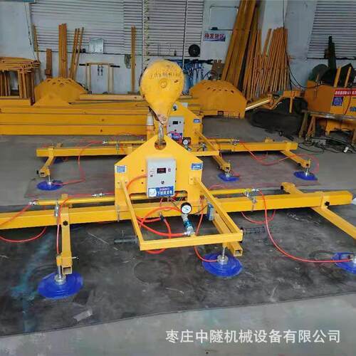 板材吊机 真空工业吸盘 切割机上料钢板吊运机生产厂家