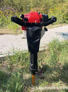 型小破碎油钻大功破山油ROF镐汽破拆机率便携式冲击锤园林起苗挖