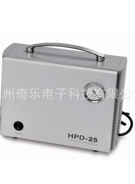 HPD-25D/HPD-25无油真空泵过滤抽气泵小型抽气负压真空泵