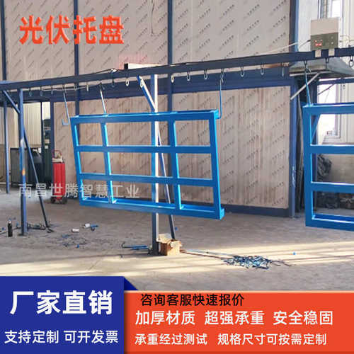 钢制光伏托盘叉车铁卡板仓储物流运输金属栈板货架立体库托盘