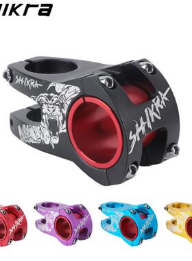 shikra自行车把立山地车铝合金31.8/35mm车把口径立管0度车头配件