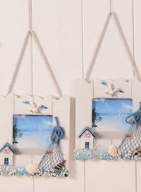 M1013 L224挂式地中海相框，木质工艺品，墙上挂件挂框相片框