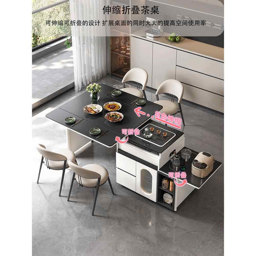 活动板岩餐桌和茶几两用家用岛式小公寓餐桌可折叠伸缩茶餐桌和椅