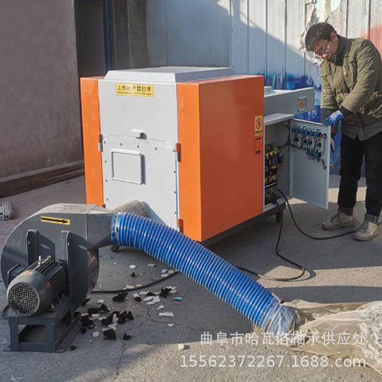 滚刀式竹纤维切断机汽车内饰边角料粉碎机办公旧票据账本切碎机