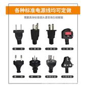 全自动家用真空封口机食品包装 机小型保鲜密封机塑封机抽真空压缩