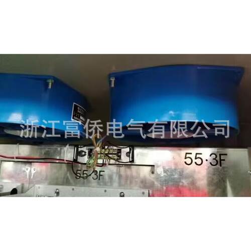 2023小型机柜工业风机200FZY2-D