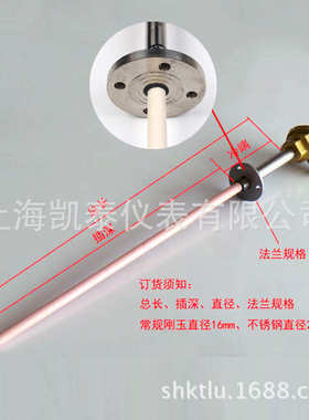 型铂刚玉b130s-窑炉wrp型热电偶热电偶铑耐高温耐高温陶瓷热电偶