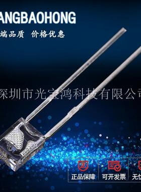 厂家234白发翠绿 插件红灯发光二极管 高亮234绿色指示灯led灯珠
