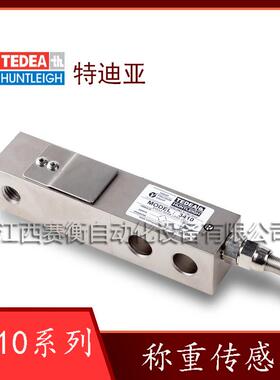 TEDEA特迪亚传感器3410-1000lb/3410-1500lb/3410-2500lb/4000lb