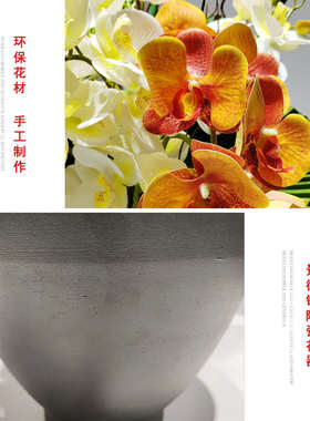 新中式绿色花艺仿真花摆设售楼处酒店装饰品样板房书房玄关桌摆件