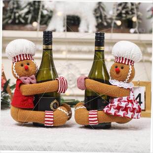 Christmas cartoon gingerbread man wine bottle holder酒瓶套