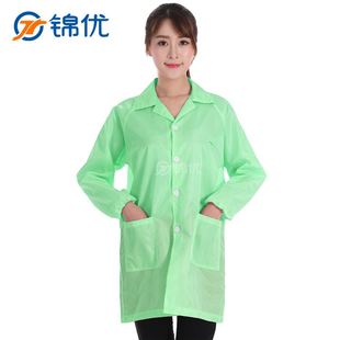 静电衣大褂带帽 现货锦优 优质防静电服无尘服无尘衣防尘防静电工