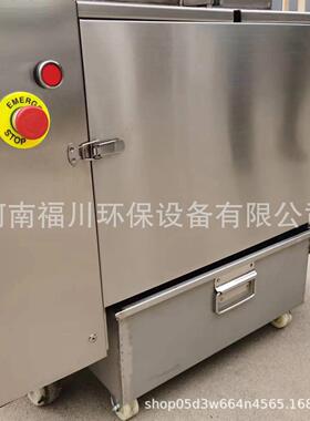 RET不锈钢破骨骨机胶体磨骨泥磨汤设备冷冻鲜肉骨头碎骨机 速低粉