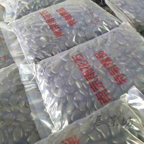 黑色鹅卵石天然雨花石原石鹅暖石工程园林庭院铺路铺地黑石头按吨