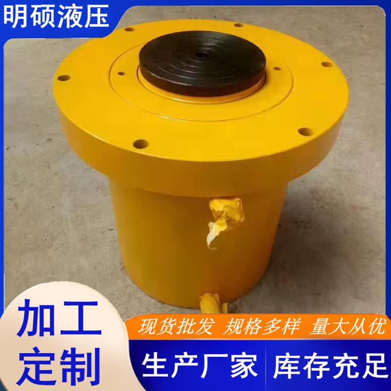 油缸液压电动千斤顶100吨200吨300吨500吨德州液压厂家可配套生产