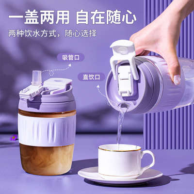 jeko玻璃水杯子咖啡杯双饮吸管茶杯夏季泡茶带盖随行便携办公室女