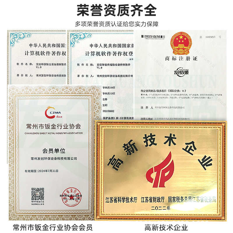 厂家供应冲压件去毛刺机 铝合金去毛刺拉丝机 金属表面抛光倒角机