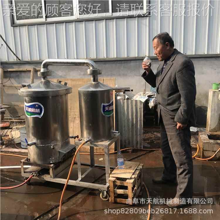 不锈钢白蒸酒 果SQS酒酒酿设备器 白酒酿酒酒机