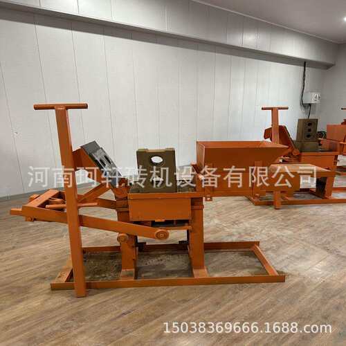 多款规格泥土成型机 手动黏土砖机 出口海外积木砖机 空心泥巴砖