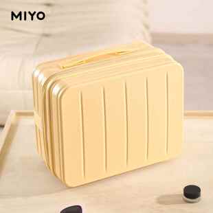 高档MIYO小型迷你化妆箱女1新杆款 套拉便携手提可收纳行李箱4寸洗