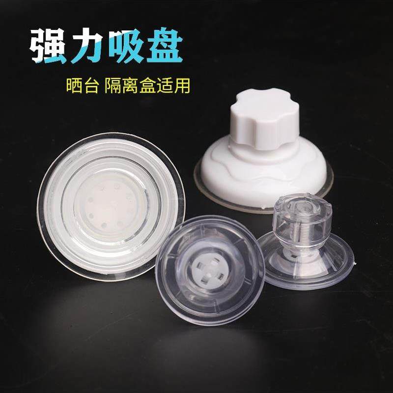 玻璃吸吸吸盘小强力吸盘软胶强力扣贴墙吸车用真空皮拉子挂钩