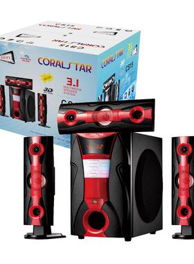 3.1音响多媒体家庭影音系统DJ重低音炮BT音箱Home theater system