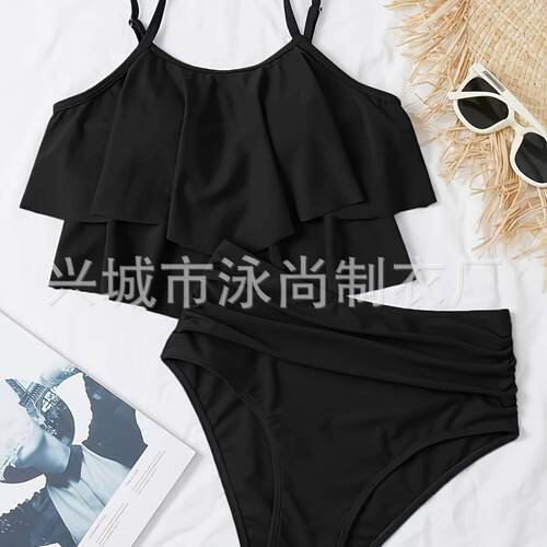 High waisted vest split swimsuit for women
