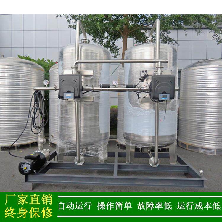 软化罐过滤设备_不锈钢304材质罐工业软化水处理设备厂家绿健供应