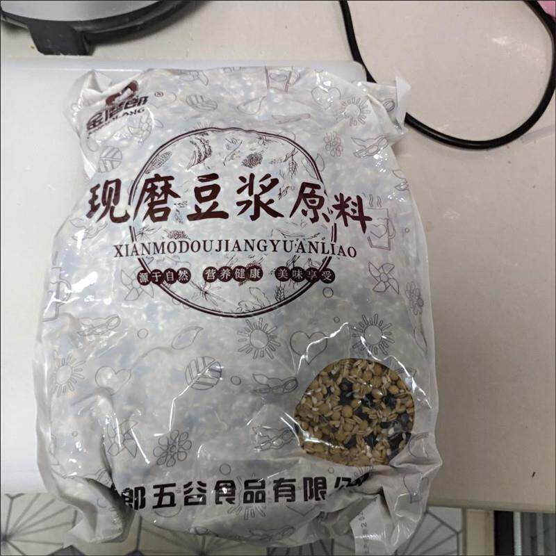 【新日期】豆金磨郎现磨谷原浆料熟五豆浆料包装豆浆专用焙烘五谷