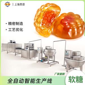 24826-SE凝胶软糖生产线  夹心软糖浇注生产成型设备 果糖机