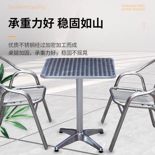 不锈钢圆形桌小吃茶餐厅桌椅组合烧烤店桌子金属小户型简易方桌椅