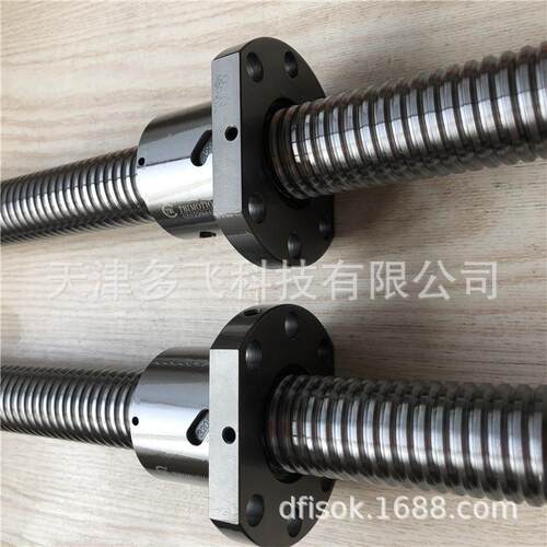 高品质 精密级滚珠丝杆副 高速丝杠 质优价美