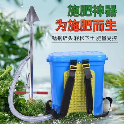 玉米施肥神器农用多功能播种铲硬地施肥机蔬菜铁铲追肥器农用工具