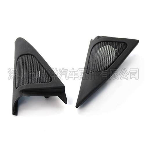 新款直销适用于06-13年3系E92E93前门扬声器高音扬声器罩 A柱喇叭
