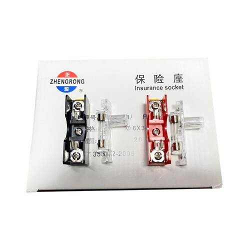 正浩 FS101 FS-10 1P 带灯底座 6*30 玻璃保险丝 6X30 导轨 红色