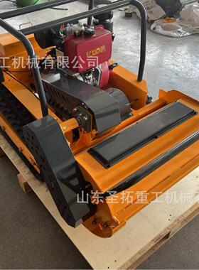 双履带遥控碎草机遥控割草机柴油款前置割台甩刀式农田果园割草机