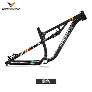火狐IREFOX铝合金山地车避震车架27.5寸速降DH-AM搭配190软尾后胆