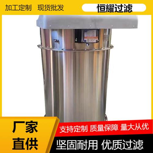 厂家直供 仓顶脉冲 震动除尘器 水泥罐 锅炉清灰 钢厂 电厂 除尘