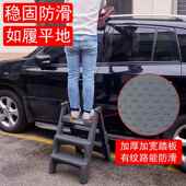 洗车梯子两步三步RRD梯多功能梯人字梯折凳脚踏叠梯用凳子梯家梯