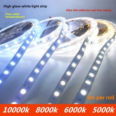 Led灯条白光12V5000K6000K8000K10000K24V白色显示柜灯箱贴片防水