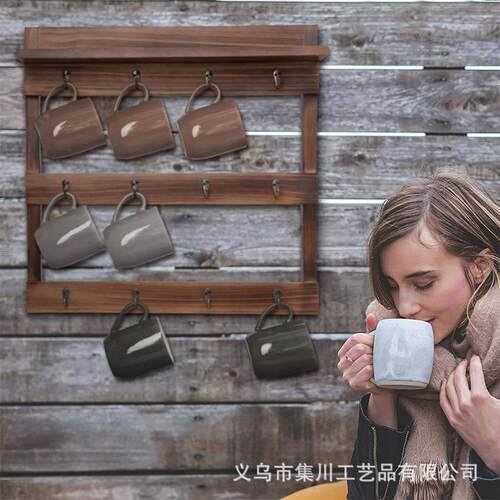 亚马逊爆款实木创意咖啡马克杯架子餐厅/厨房挂饰装饰杯子杯架